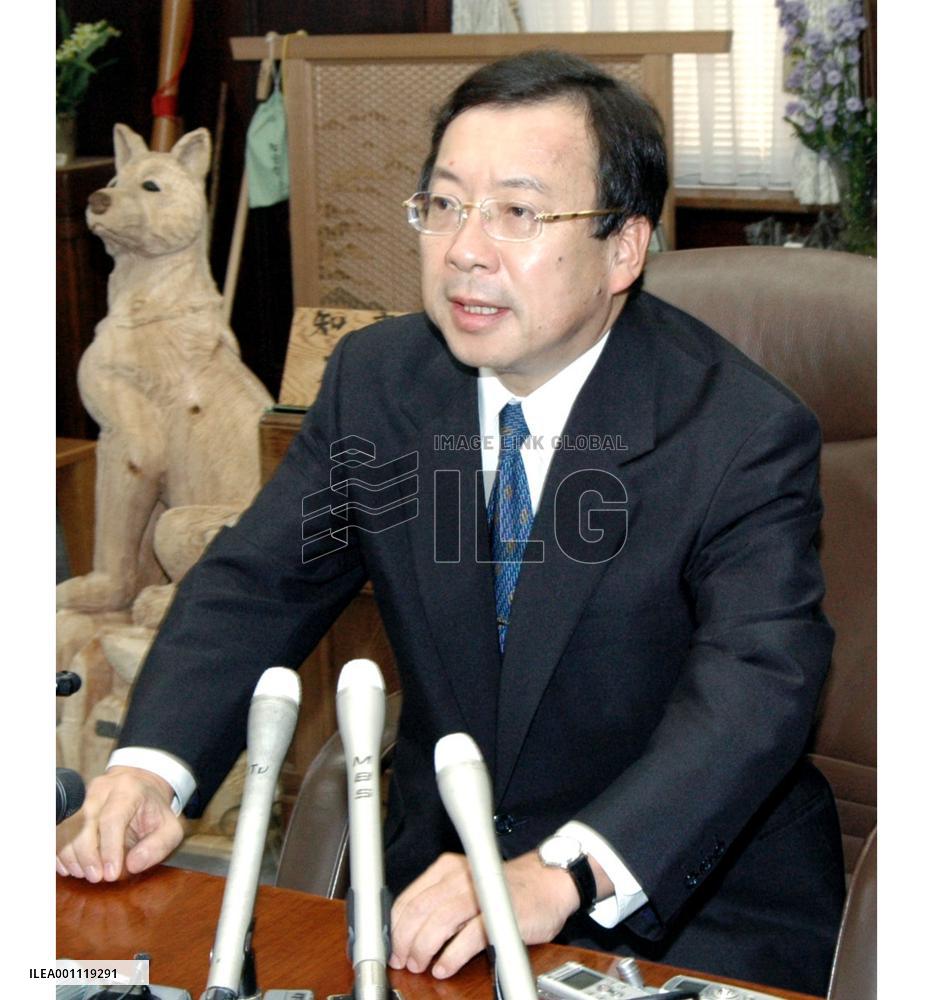 Wakayama Gov. Kimura to resign over bid-rigging scandal