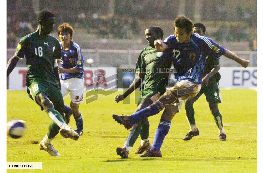 Japan beat Saudi Arabia in AFC youth championship