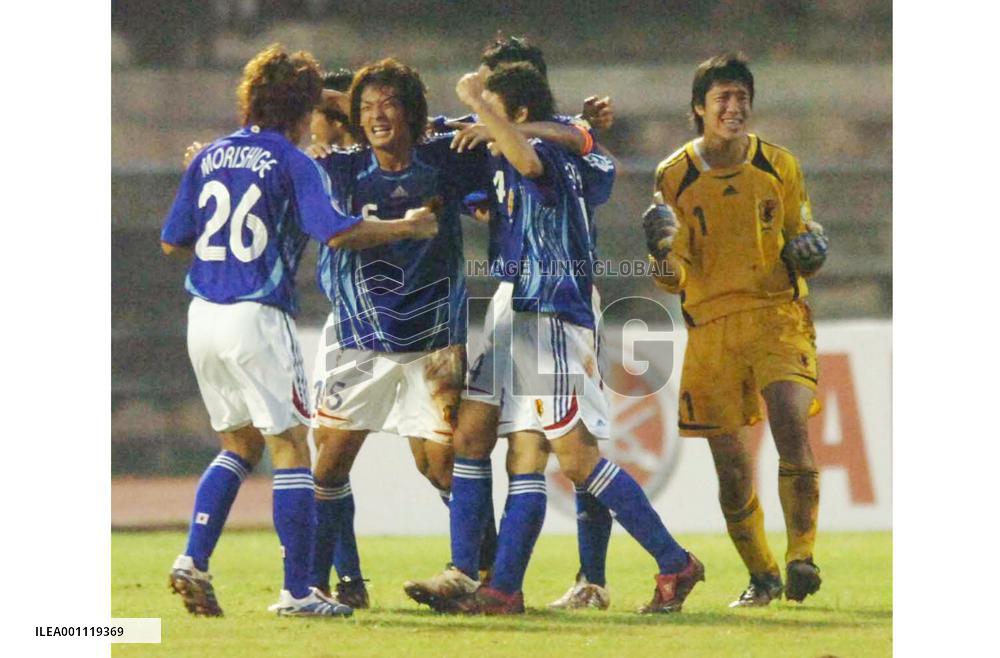 Japan beat Saudi Arabia in AFC youth championship