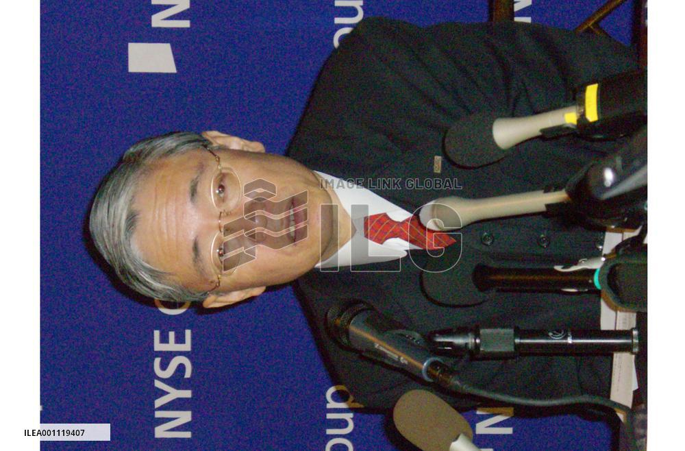 Mizuho debuts on NYSE, 2nd Japan bank listed there