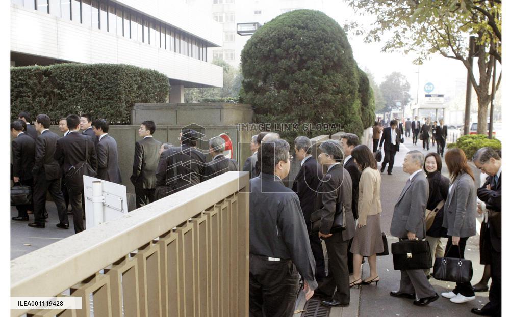 Bridge builders fined 6.4 billion yen for bid rigging