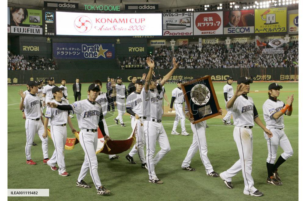 Japan's Nippon Ham Fighters claim Asia Series title