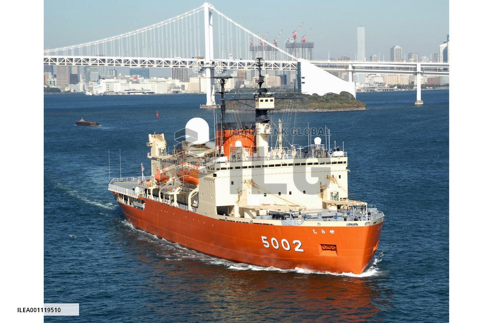 Icebreaker Shirase leaves on 48th Antarctic expedition
