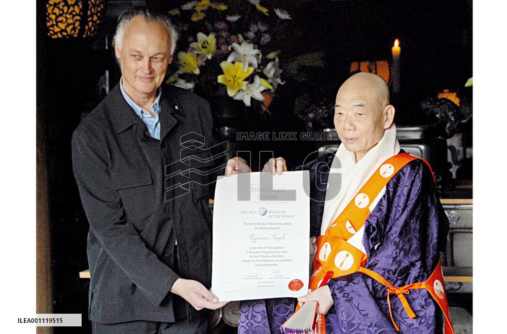 Kiyomizu Temple final candidate as one of world's new seven wonders