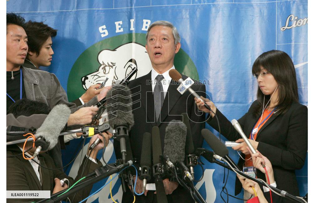 Red Sox win rights to Matsuzaka for $51 mil.