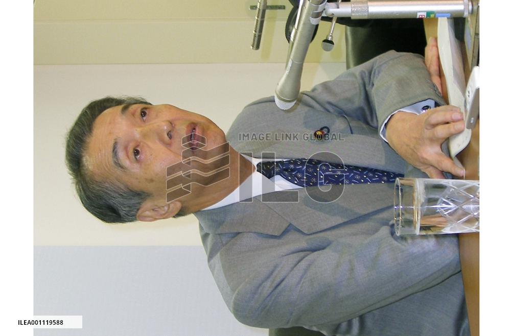 Education minister asks children to stop bullying