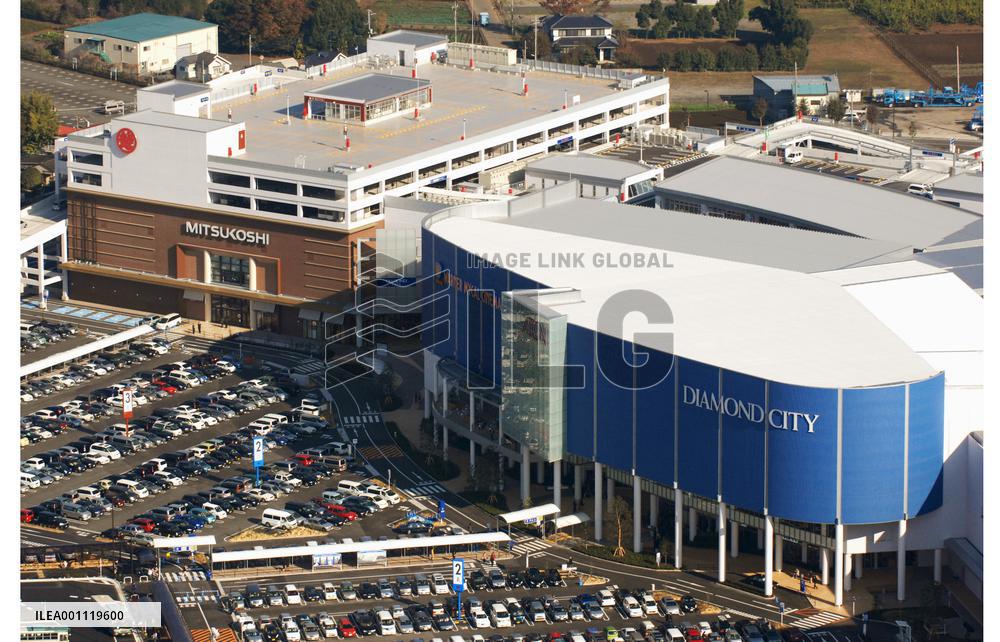 Aeon group opens 150,000-sq-meter shopping mall in western Tokyo