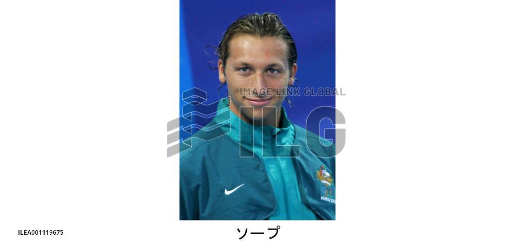 Thorpe announces retirement from competitive swimming