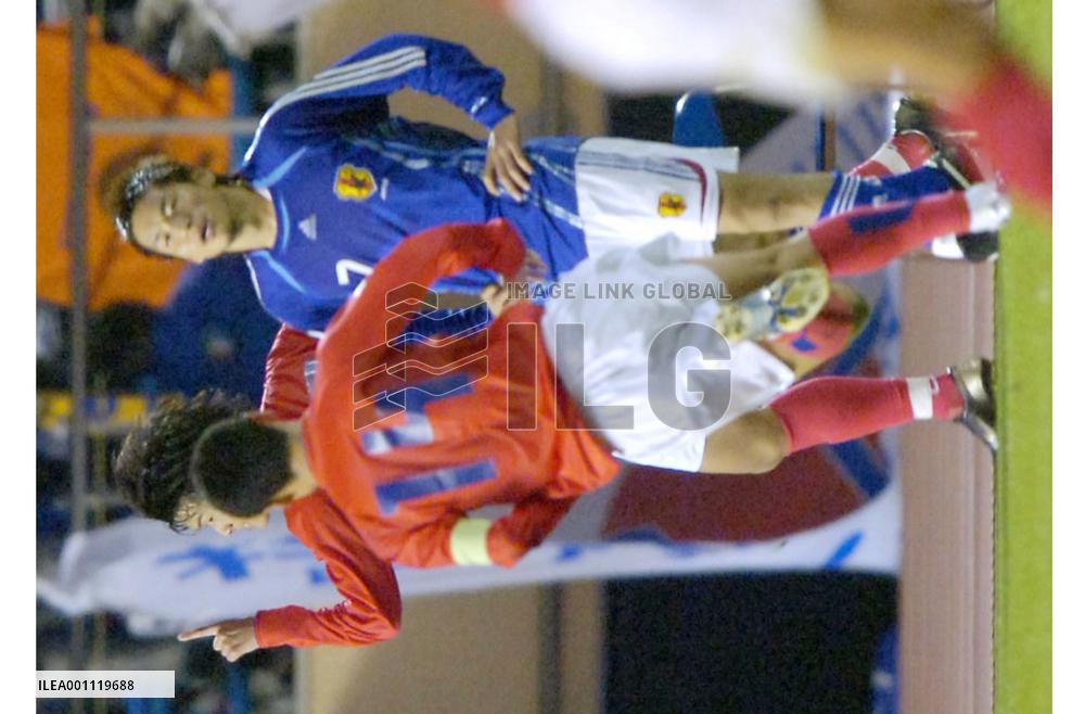 Japan Under-21s draw with S. Korea 1-1