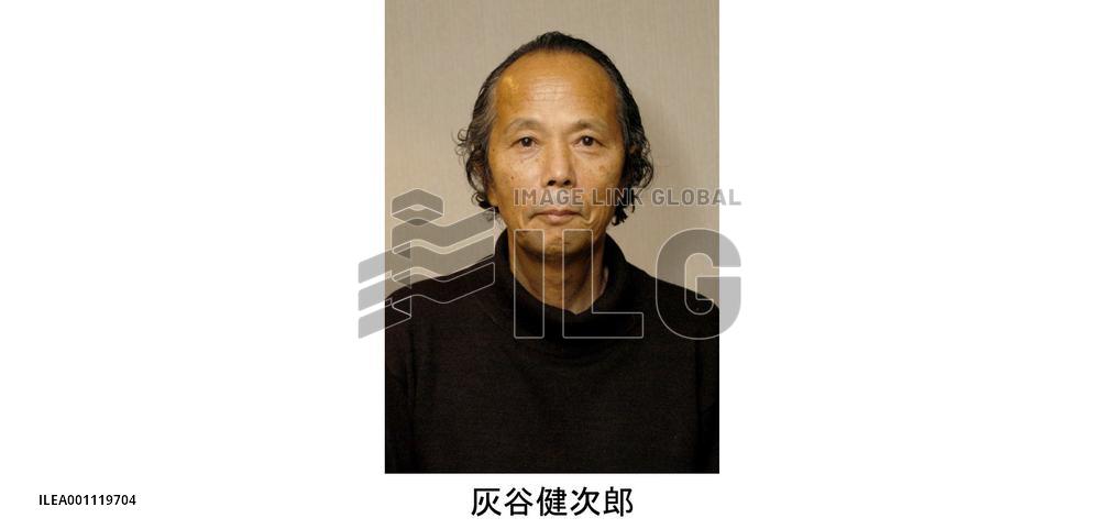 Popular children's writer Kenjiro Haitani dies at 72