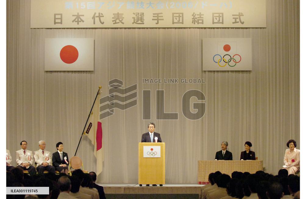 Japan's Asian Games team launched