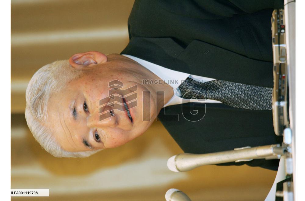 BOJ's Fukui says rate hikes 'unavoidable'
