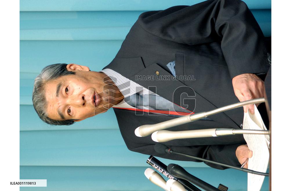 Gov't panel releases 'emergency' proposals to tackle bullying