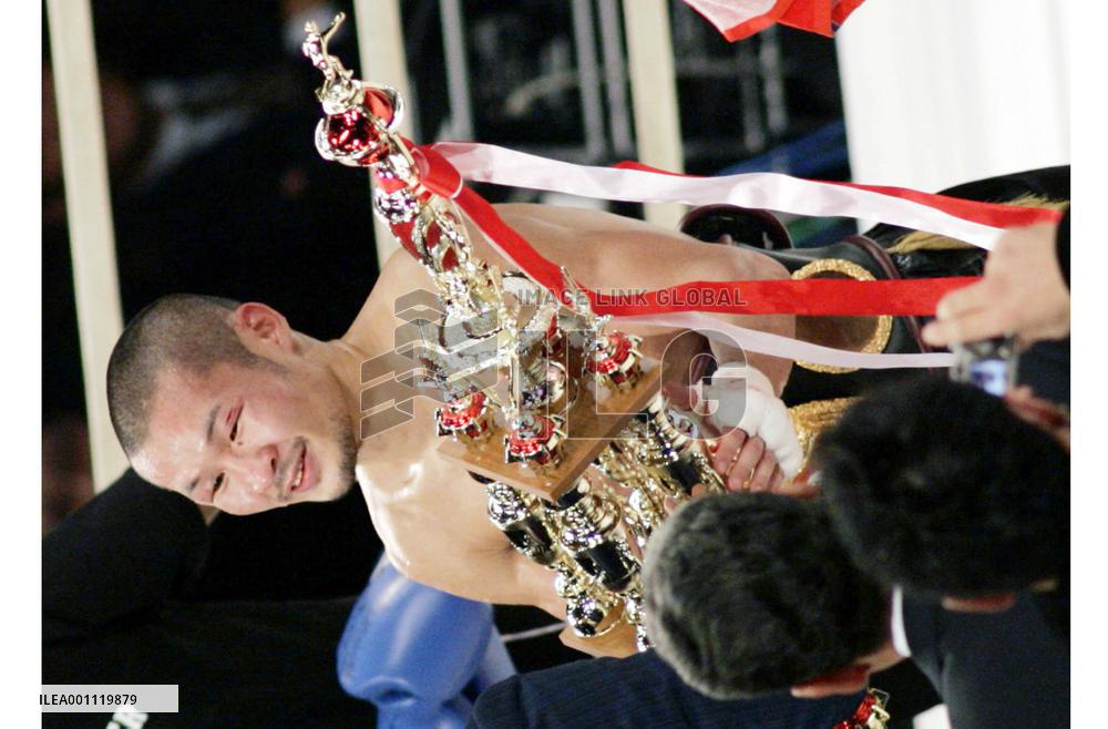 Japan's Nashiro beats Garcia in WBA title fight