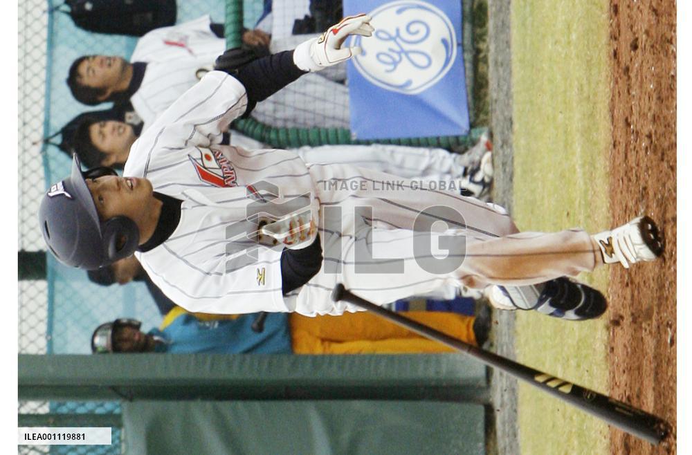 Chono homer lifts Japan past S. Korea in baseball