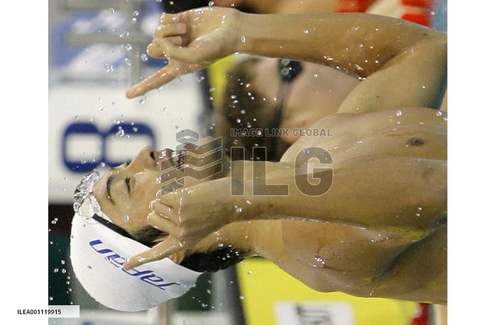 Miyashita wins men's 100m backstroke at Asian Games