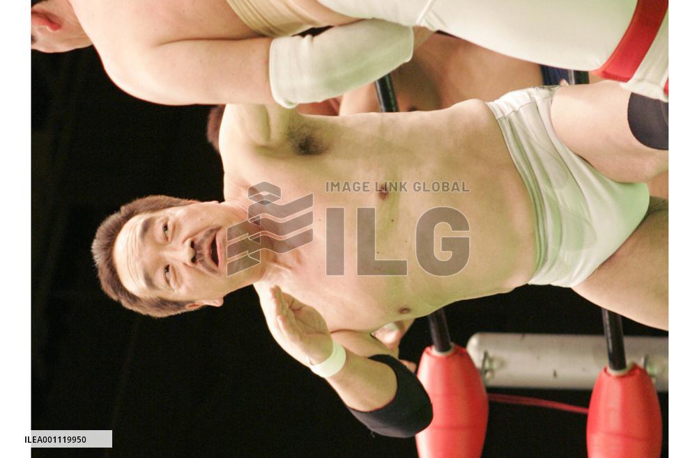 Son of legendary wrestler Rikidozan still active at age 58