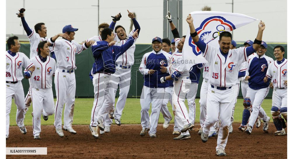 Taiwan edges Japan for baseball gold