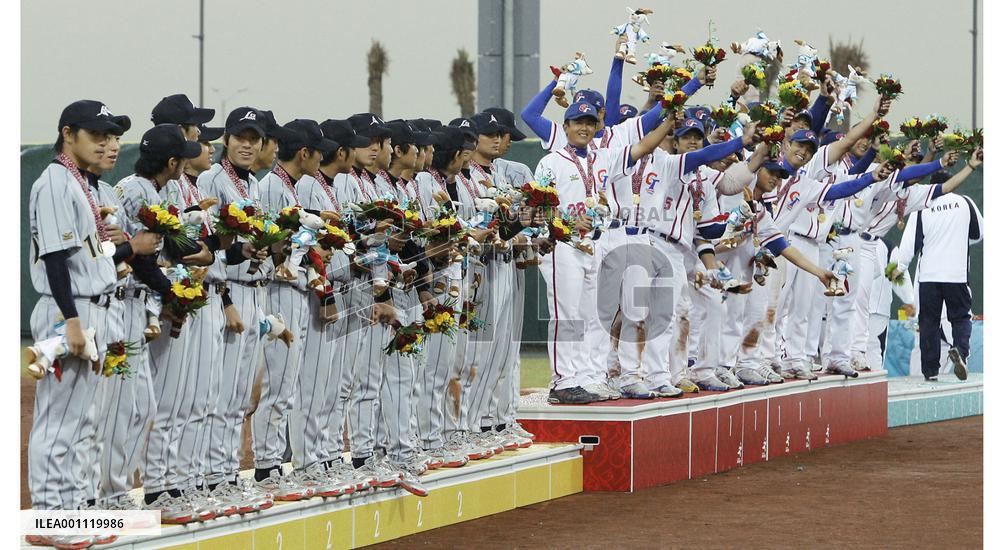 Taiwan edges Japan for baseball gold