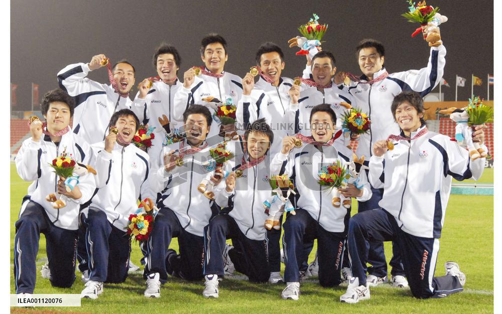 Japan edge S. Korea in rugby final