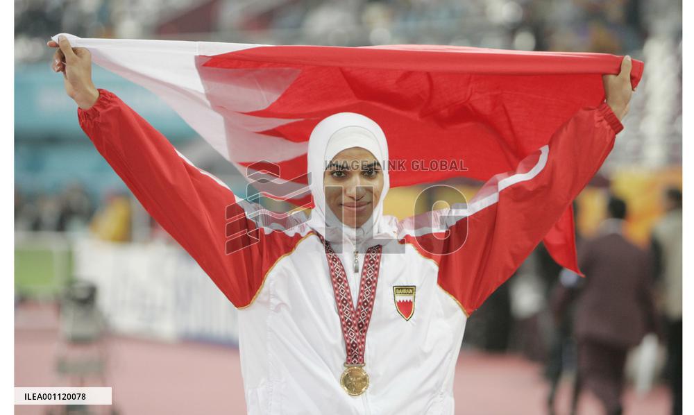 New Islamic queen at Asian Games in the 200