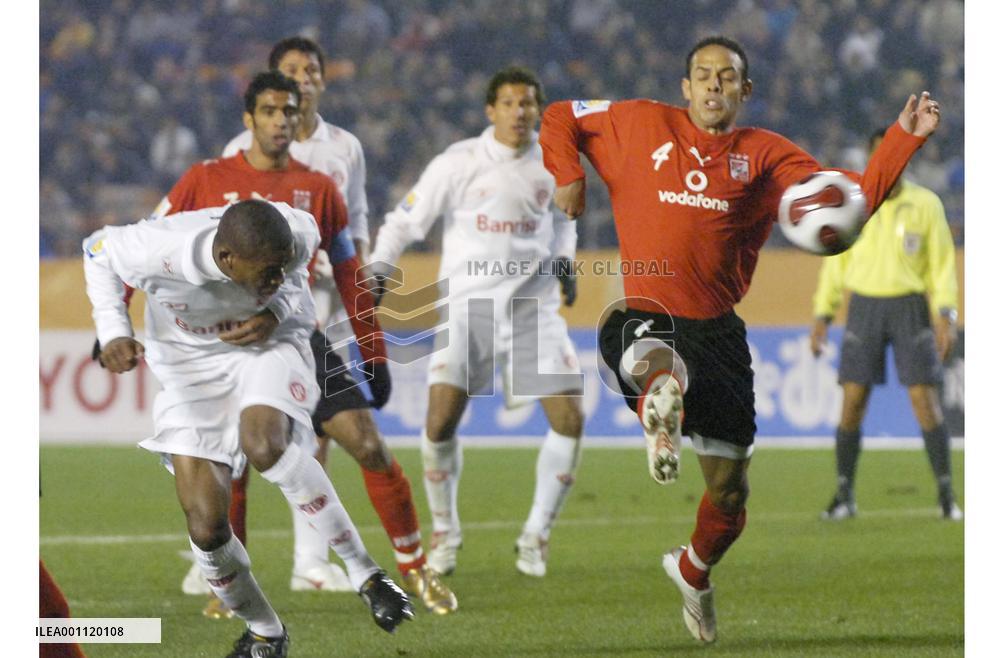 Inter edge Al Ahly to move into Club World Cup final