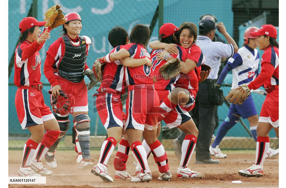 Japan notches 50th gold medal with softball title