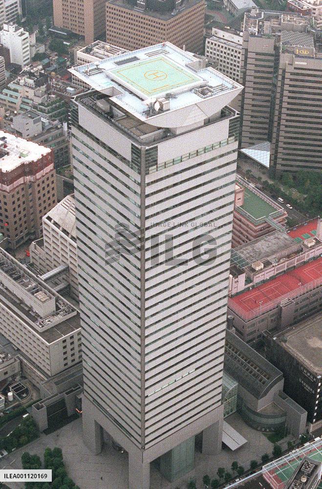 Japan Tobacco to buy British rival Gallaher for 2.25 tril. yen