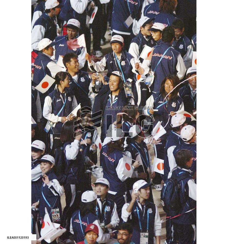 Doha Asian Games end