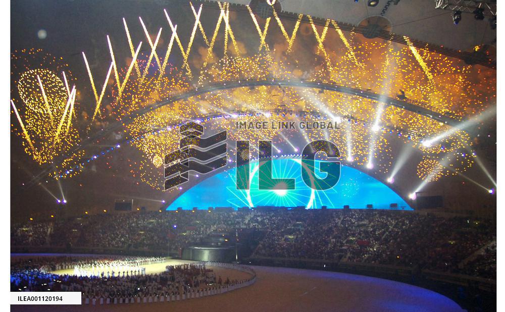 Doha Asian Games end