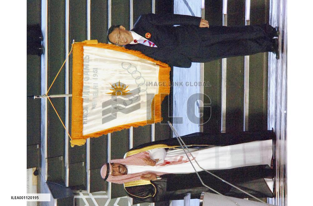 Doha Asian Games end