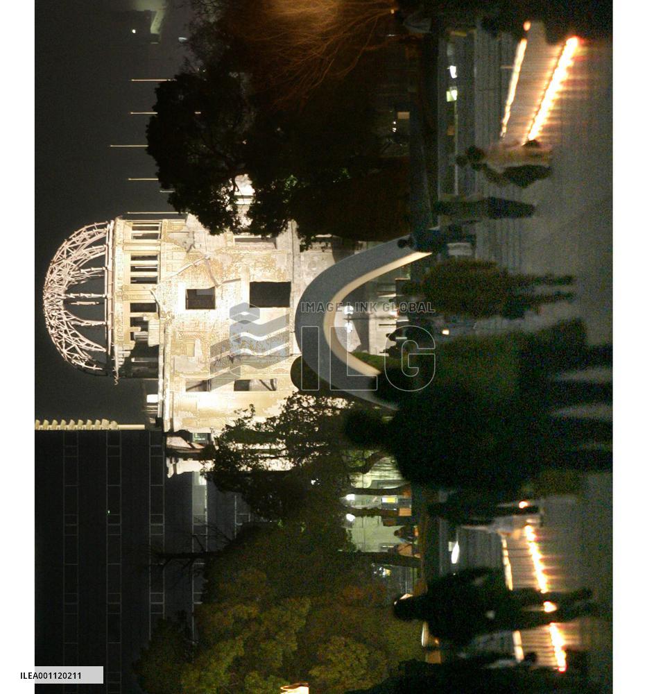 Hiroshima's Atomic Bomb Dome illuminated