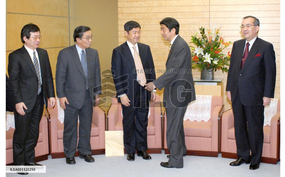 Japan, China appoint 20 experts to start joint history study