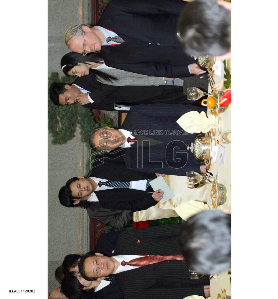 Dinner held for delegates to six-party talks