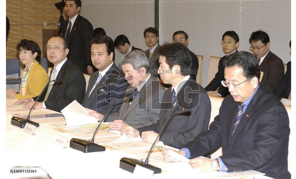 Gov't compiles 'second-chance' measures