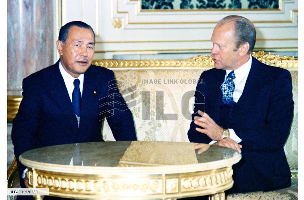 Ex-U.S. President Ford dies