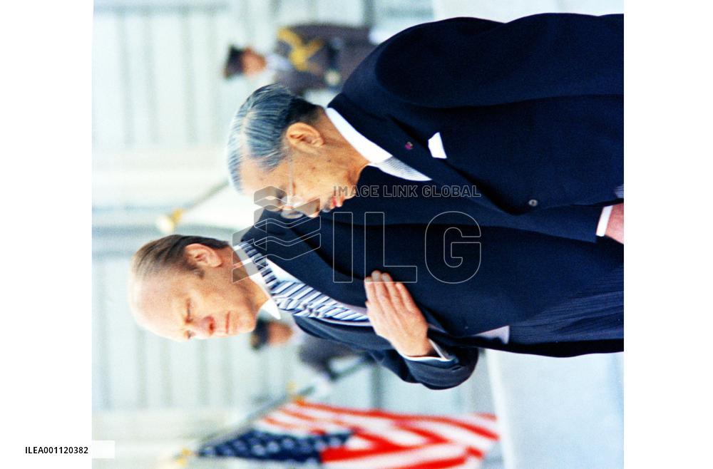 Ex-U.S. President Ford dies