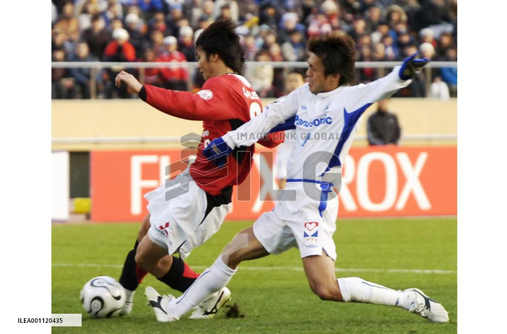 Lucky Urawa give Buchwald perfect send-off with cup win