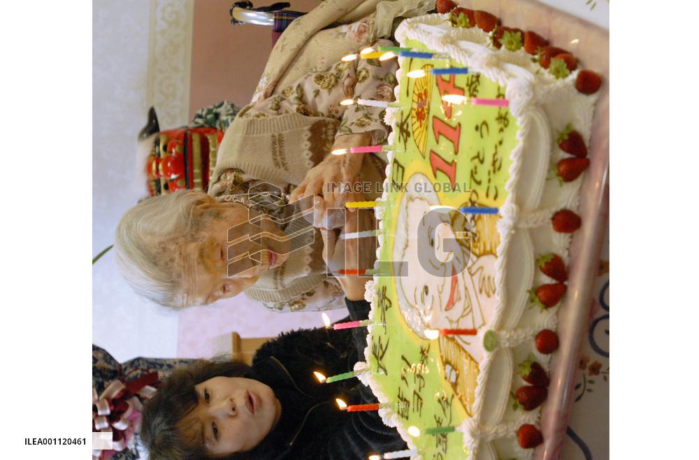 Japan's oldest person, Yone Minagawa, turns 114