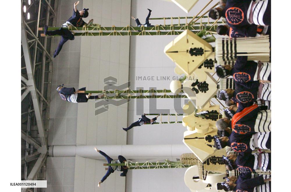 Firefighters stage annual New Year's parade