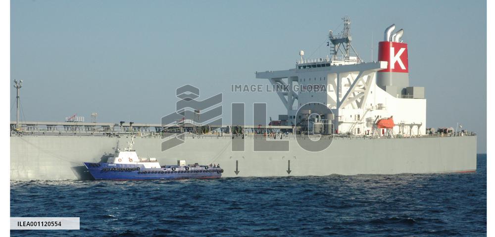 U.S. sub, Japanese tanker collide in Persian Gulf, nobody hurt
