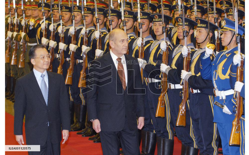 Israeli premier Olmert in Beijing