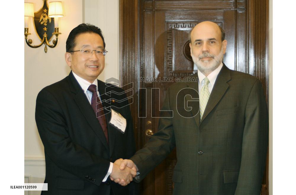 Yamamoto, Bernanke agree to keep watch on terrorist funding