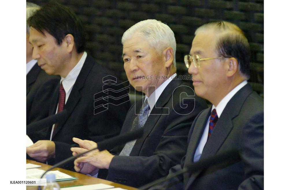 BOJ's Fukui maintains outlook for continued price increases