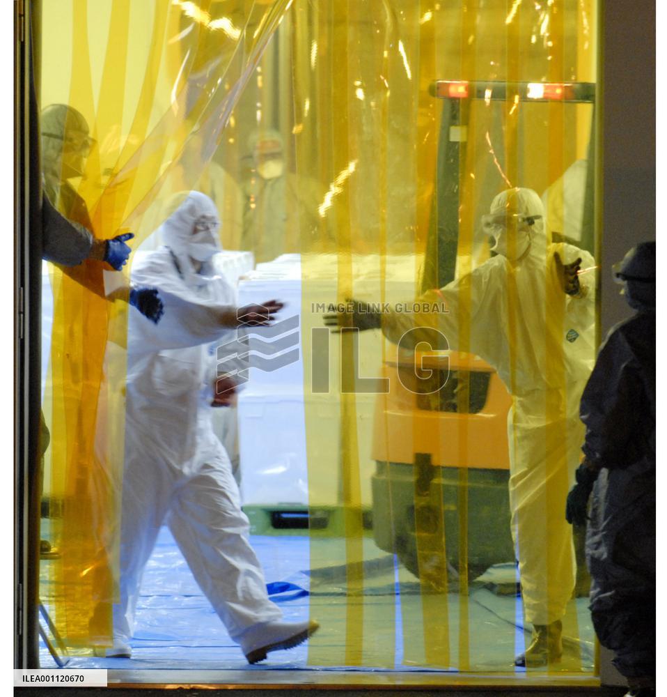 12,000 chicks at bird-flu infected Miyazaki farm incinerated