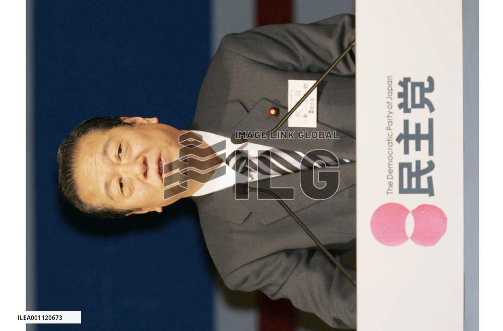 DPJ chief Ozawa vows to defeat Abe's LDP in upper house election