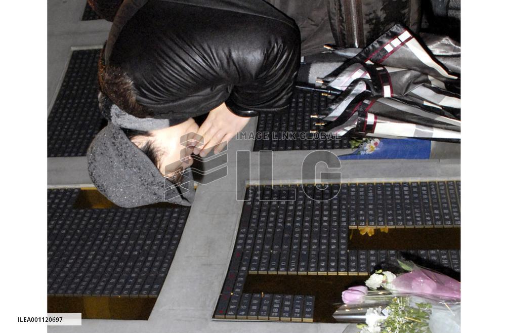 Memorial events held to mark 1995 Great Hanshin Earthquake