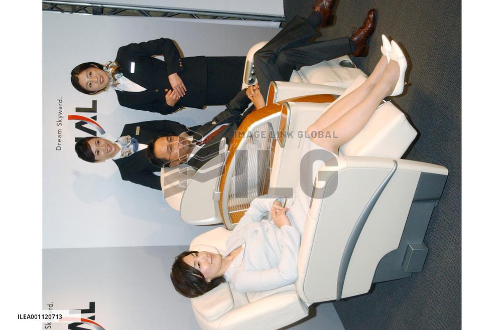 JAL to expand overseas flight services in FY 2007