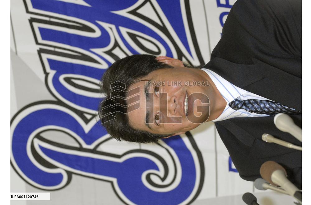 Veteran lefty Kudo signs reduced salary deal with Yokohama