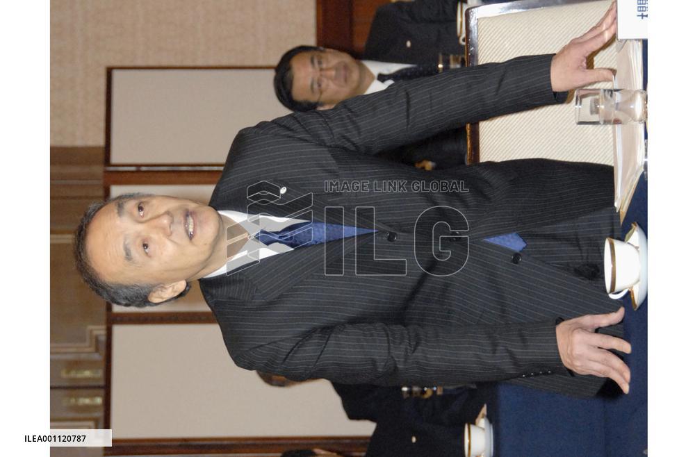 Fujiya picks director Yasufumi Sakurai as new president